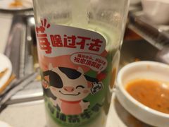 -海底捞火锅(大融城店)
