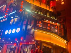 -佬土鹅肠火锅(解放路店)