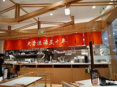 -味千拉面(又一城店)