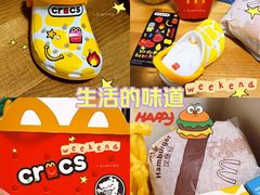 -麦当劳(曲阳店)