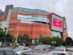 -青年公社烤鸭(青年路店)