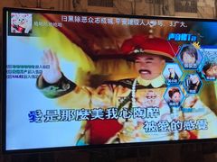 -蓝乐光量贩KTV(浦东禹悦汇店)