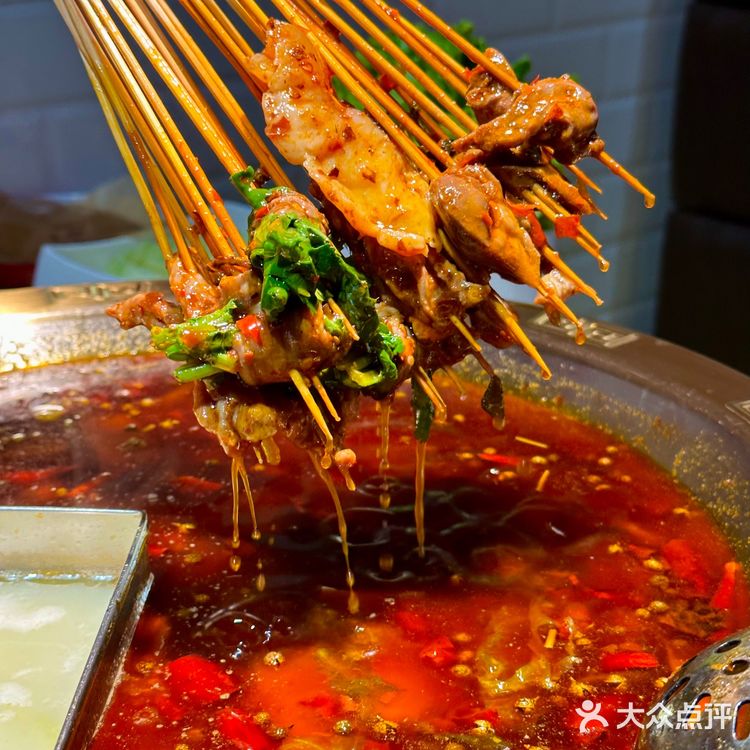 带上这杯“老干妈”饮品，你就是整条街最靓的仔