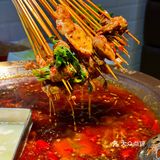 带上这杯“老干妈”饮品，你就是整条街最靓的仔