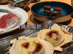 -松本楼(桥西店)