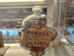 -莫催咖啡
