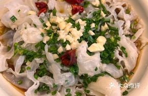 Spicy Scallops Slices
