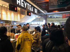 -喜茶(上海正大广场店)