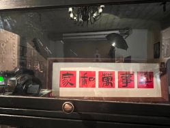 -北京早晨全家福照相馆(人民美术文化园店)