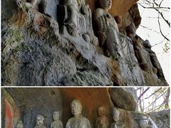 -九曜山