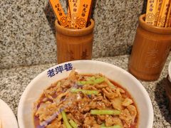 -老萍巷•莲花血鸭(楚萍店)