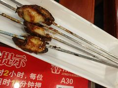 -京元盛铜锅涮肉(上海总店)