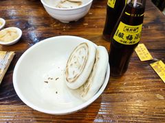 -果渊斋老米家泡馍馆(大雁塔店)