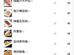 -火炉火自助餐(西直门凯德MALL店)