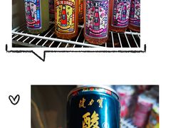 -范儿·嫂子烤肉·精致炭火烤肉(长治路店)