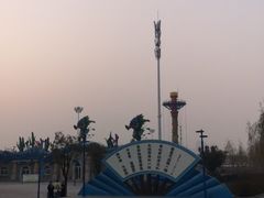 -华夏文旅海洋公园