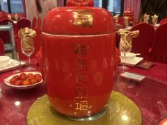 -老蒲鲜·地标·非遗美食(涵江店)
