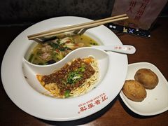 -万县面馆(高笋塘店)