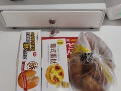 -味多美蛋糕(八大处店)