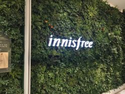 点击看大图 -悦诗风吟innisfree