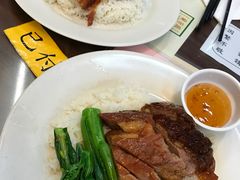 -兰芳园(上环店)