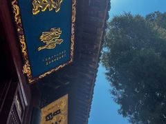 -洛阳白马寺