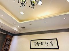 -东兴楼(通州店)