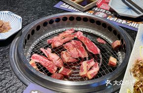 Fujian Premium Wagyu Snowflake Beef