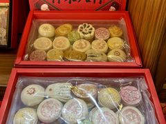 -祥禾饽饽铺·中式糕点(天津河东美福园店)