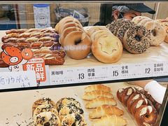 -One Bagel·一个贝果(悠唐店)