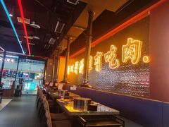 -柳飘飘亚洲烤肉集合店(内江万达店)