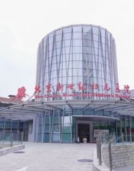 -北京新世纪妇幼医院·产检·分娩·计生(望京院区)