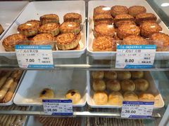 -一定好食品有限公司(四川北路商业街店)