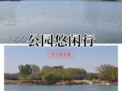 -禹州森林植物园