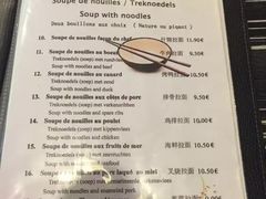 -布鲁塞尔大广场