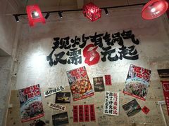 -朱熙熙三不炒(广州番禺店)