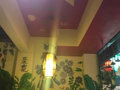 -滇池印象原生态火锅(南开大悦城店)