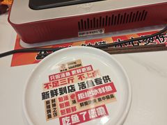 -雅佳神话·麻辣烤鱼(新街口店)