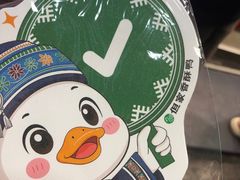 -但家香酥鸭(民生路总店)
