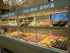 -奈雪的茶(石厦时代广场店)