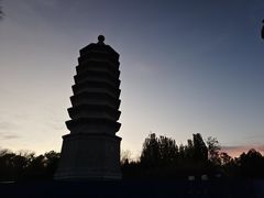 -古塔公园