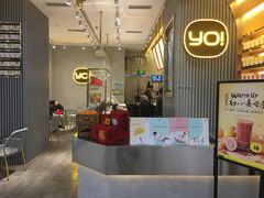 -YO!TEA有茶(坂田佳华领汇店)