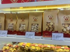 -生活林(河北路店)