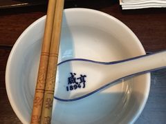 餐具-咸亨酒店•非遗绍兴菜•中华老字号(堂吃餐厅)
