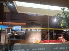 -万达广场(厦门湖里店)