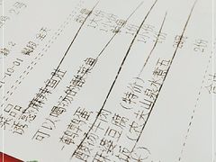 -川里谈·川味小馆(北京路店)