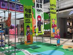 -大玩家(大连高新万达店)