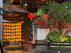 -濮园 · 四合院餐厅