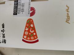 -必胜客(津塘店)