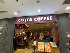 -COSTA COFFEE(西直门店)